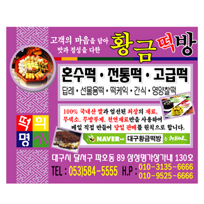 ڼ 9*11 5õ