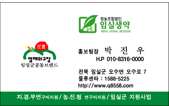 ��깰����1(����)