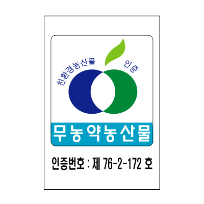 ��깰3