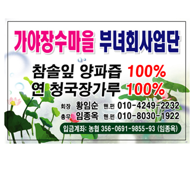 ��깰4