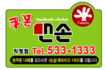 ġŲ(����)10