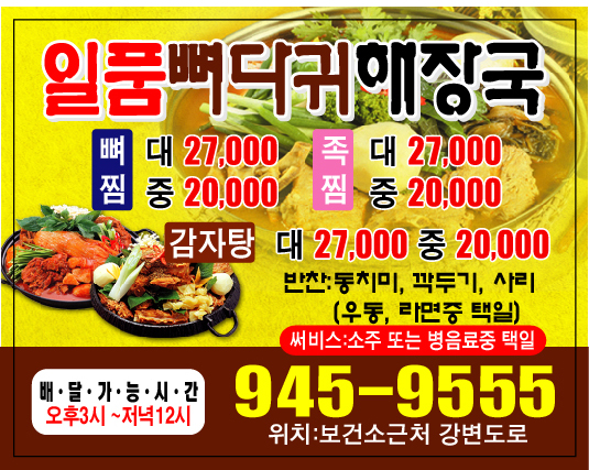 ���丮������1