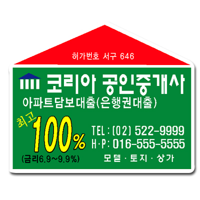 �����ڼ�(������)7*9cm 5õ��